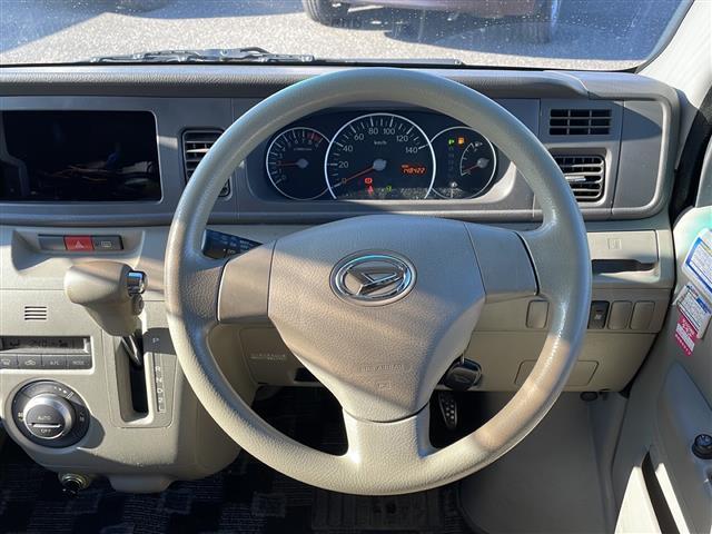 プライム市場上場!ガリバーグループは全国約460店舗※のネットワーク!※2022年5月現在