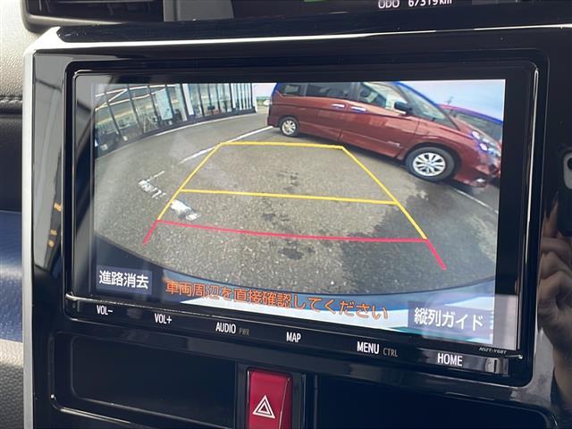 ルーミー カスタムG 純正9インチナビ(Bluetooth/AM/FM/CD/DVD) フルセグTV レーダークルーズコントロール 両側パワースライドドア 衝突軽減システム バックカメラ LEDヘッドライト(2枚目)