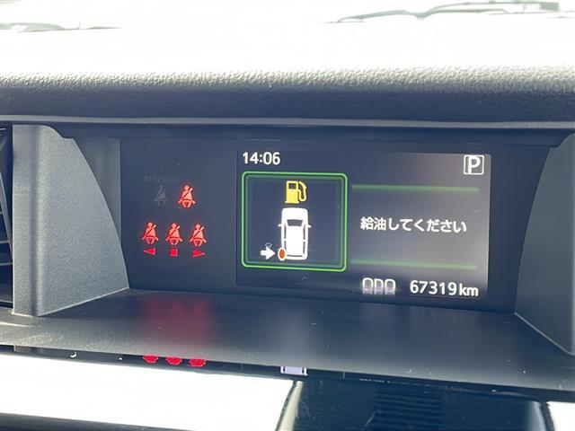 ルーミー カスタムG 純正9インチナビ(Bluetooth/AM/FM/CD/DVD) フルセグTV レーダークルーズコントロール 両側パワースライドドア 衝突軽減システム バックカメラ LEDヘッドライト(4枚目)