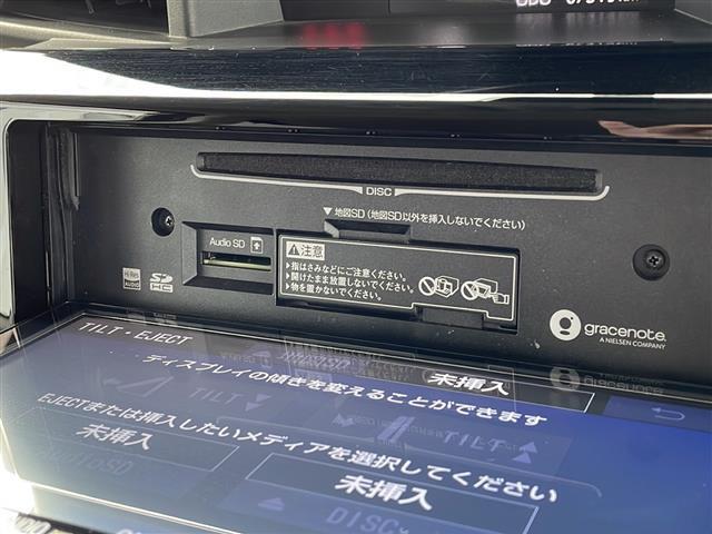 ルーミー カスタムG 純正9インチナビ(Bluetooth/AM/FM/CD/DVD) フルセグTV レーダークルーズコントロール 両側パワースライドドア 衝突軽減システム バックカメラ LEDヘッドライト(12枚目)