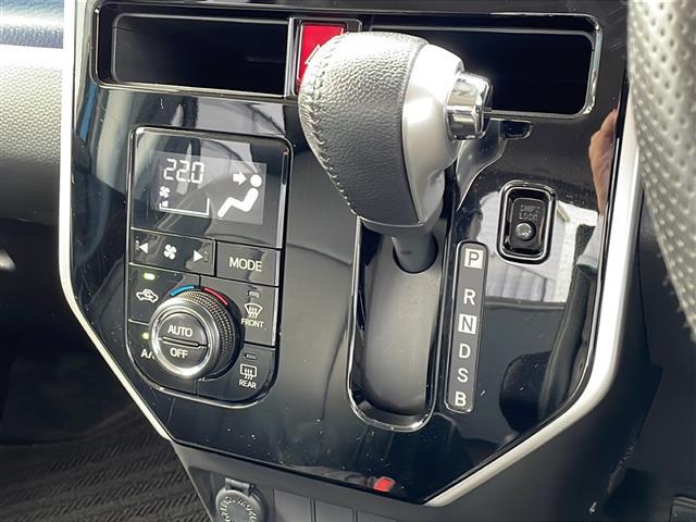 ルーミー カスタムG 純正9インチナビ(Bluetooth/AM/FM/CD/DVD) フルセグTV レーダークルーズコントロール 両側パワースライドドア 衝突軽減システム バックカメラ LEDヘッドライト(13枚目)