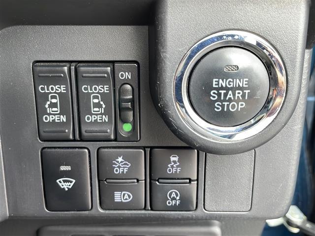 ルーミー カスタムG 純正9インチナビ(Bluetooth/AM/FM/CD/DVD) フルセグTV レーダークルーズコントロール 両側パワースライドドア 衝突軽減システム バックカメラ LEDヘッドライト(15枚目)