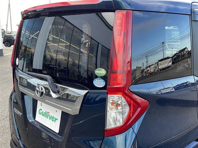 ルーミー カスタムG 純正9インチナビ(Bluetooth/AM/FM/CD/DVD) フルセグTV レーダークルーズコントロール 両側パワースライドドア 衝突軽減システム バックカメラ LEDヘッドライト(40枚目)