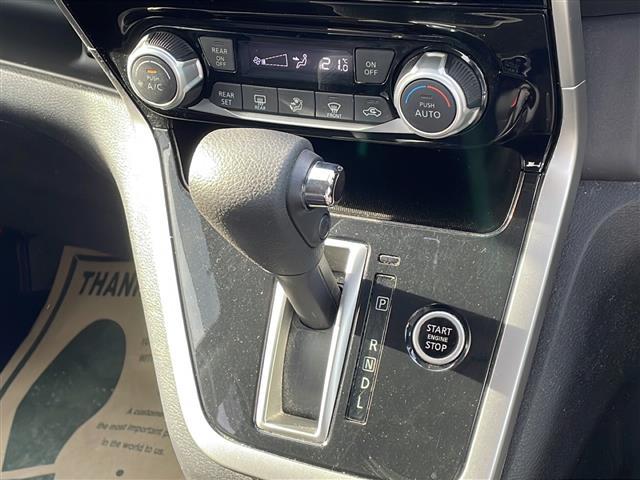 セレナ ハイウェイスター Vセレクション 純正9インチナビ(Bluetooth/AM/FM/CD/DVD) 純正フリップダウンモニター 両側パワースライドドア アラウンドビューモニター 衝突被害軽減システム バックカメラ クルーズコントロール(11枚目)