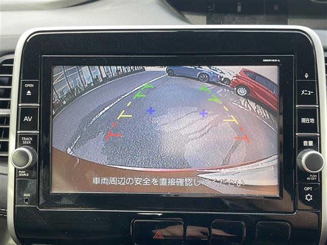 セレナ ハイウェイスター プロパイロットエディション 4WD メーカー純正ナビ フルセグTV・Bluetooth接続・CD/DVD再生 プロパイロット クルーズコントロール 後席モニター 両側電動ドア 冬タイヤ4本積載 コーナーセンサー(6枚目)