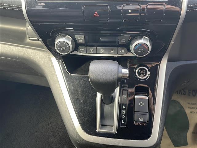 セレナ ハイウェイスター プロパイロットエディション 4WD メーカー純正ナビ フルセグTV・Bluetooth接続・CD/DVD再生 プロパイロット クルーズコントロール 後席モニター 両側電動ドア 冬タイヤ4本積載 コーナーセンサー(7枚目)