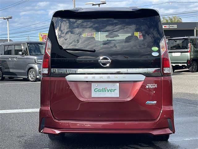 セレナ ハイウェイスター プロパイロットエディション 4WD メーカー純正ナビ フルセグTV・Bluetooth接続・CD/DVD再生 プロパイロット クルーズコントロール 後席モニター 両側電動ドア 冬タイヤ4本積載 コーナーセンサー(29枚目)