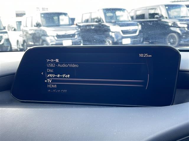 MAZDA3ファストバック 15Sツーリング 純正メモリナビ(Bluetooth/AM/FM/CD/DVD) フルセグTV クルーズコントロール バックカメラ 衝突軽減システム ブラインドスポットアシスト 純正AW付サマータイヤ(9枚目)