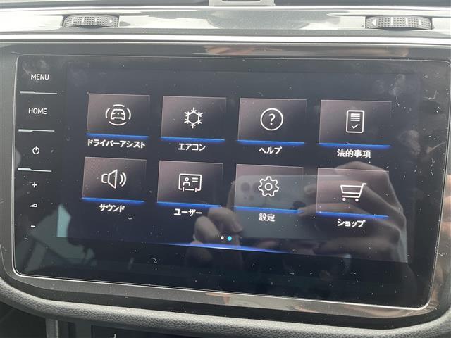 ティグアン TSI エレガンス(11枚目)