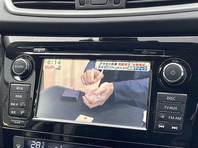 エクストレイル ２０Ｘ　ＨＶエクストリーマＸエマジェンシーブレーキＰ　４ＷＤ　純正ナビ（ＢＴ／ＤＴＶ／ＦＭ／ＡＭ／フルセグ）　前後ドライブレコーダー　前席シートヒーター　ステアリングスイッチ　夏冬タイヤ　ビルトインＥＴＣ　電動格納ミラー　ウィンカーミラー（10枚目）