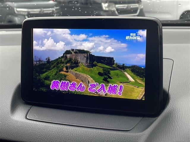ＭＡＺＤＡ２ １５Ｓプロアクティブ　純正ナビ（Ｂｌｕｅｔｏｏｔｈ／ＣａｒＰｌａｙ／フルセグＴＶ／ＡＵＸ／ＵＳＢ／ＣＤ・ＤＶＤ再生）衝突軽減ブレーキ　シートヒーター　パーキングセンサー　ＬＥＤヘッドライト　ＥＴＣ　ヘッドアップディスプレイ（2枚目）