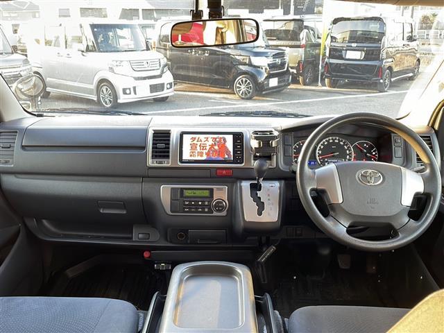 ハイエースバン スーパーGL ディーゼルターボ 4WD ワンオーナー 社外メモリナビ:CN-HE01WD バックカメラ 冬タイヤ積載 社外エンジンスターター 前後ドライブレコーダー 取扱説明書 保証書(41枚目)