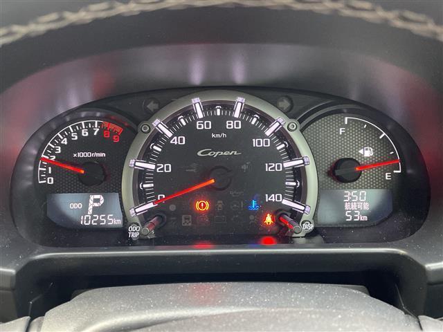 この度はガリバーの在庫をご覧頂きまして、有り難う御座います。