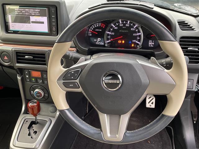 プライム市場上場！ガリバーグループは全国約４６０店舗※のネットワーク！※２０２２年５月現在