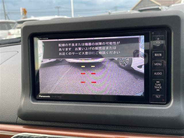 ガラスコーティング、ナビゲーション、ＥＴＣなど、その他のパーツの取り付けお見積もりのご相談も承っております！！クルマのこと何でもお任せください！