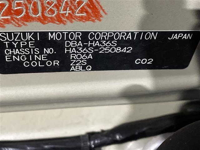 アルト Ｌ　シートヒーター　アイドリングストップ　純正フロアマット　夏用タイヤ積載　スペアキー１本　ドアバイザー（35枚目）