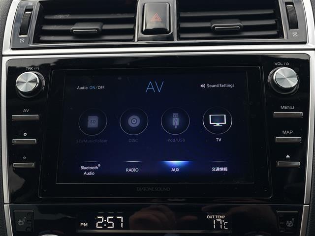 レガシィアウトバック リミテッド　純正ナビ　アイサイトＶｅｒ．３　衝突軽減ブレーキ　レーンキープアシスト　レーダークルーズコントロール　先行車発進告知　ブラインドスポットモニター　パワーバックドア　バックカメラ　ルーフレール（2枚目）