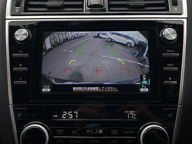 レガシィアウトバック リミテッド　純正ナビ　アイサイトＶｅｒ．３　衝突軽減ブレーキ　レーンキープアシスト　レーダークルーズコントロール　先行車発進告知　ブラインドスポットモニター　パワーバックドア　バックカメラ　ルーフレール（9枚目）