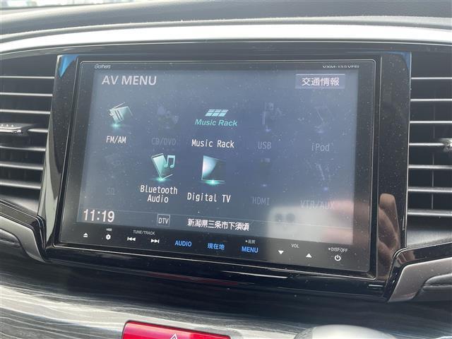 オデッセイ アブソルート・EX 純正8インチナビ フルセグTV 衝突軽減ブレーキ 両側電動スライドドア バックカメラ LEDヘッドライト ハーフレザーシート パワーシート スペアキー プッシュスタート ビルトインETC(3枚目)