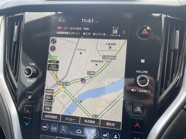 レガシィアウトバック リミテッドEX 純正11.6インチナビ アイサイトX デジタルインナーミラー パワーバックドア ドライブレコーダー ビルトインETC パワーバックドア パワーシート 全席シートヒーター ステアリングヒーター(2枚目)