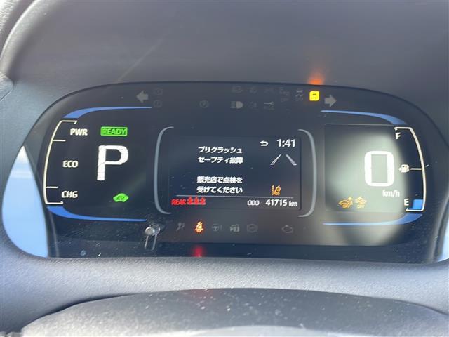 アクア Ｘ　純正ディスプレイオーディオ　トヨタセーフティセンス　レーダークルーズコントロール　レーンキープアシスト　プリクラッシュセーフティ　オートマチックハイビーム　バックカメラ　ビルトインＥＴＣ　ＬＥＤライト（2枚目）