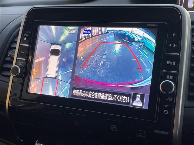 セレナ ハイウェイスターVセレクションII ワンオーナー 純正9インチナビ フルセグTV プロパイロット 全方位カメラ フリップダウンモニター 衝突軽減ブレーキ レーダークルーズコントロール レーンキープアシスト インテリジェントルームミラー(9枚目)