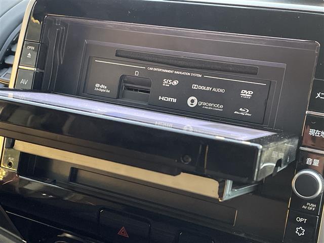 セレナ ハイウェイスターVセレクションII ワンオーナー 純正9インチナビ フルセグTV プロパイロット 全方位カメラ フリップダウンモニター 衝突軽減ブレーキ レーダークルーズコントロール レーンキープアシスト インテリジェントルームミラー(10枚目)