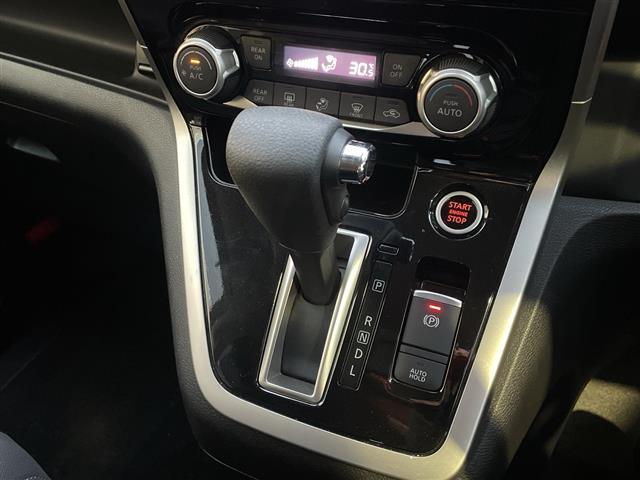 セレナ ハイウェイスターVセレクションII ワンオーナー 純正9インチナビ フルセグTV プロパイロット 全方位カメラ フリップダウンモニター 衝突軽減ブレーキ レーダークルーズコントロール レーンキープアシスト インテリジェントルームミラー(11枚目)