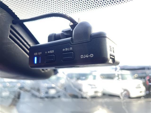 セレナ ハイウェイスターVセレクションII ワンオーナー 純正9インチナビ フルセグTV プロパイロット 全方位カメラ フリップダウンモニター 衝突軽減ブレーキ レーダークルーズコントロール レーンキープアシスト インテリジェントルームミラー(15枚目)