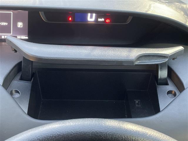 セレナ ハイウェイスターVセレクションII ワンオーナー 純正9インチナビ フルセグTV プロパイロット 全方位カメラ フリップダウンモニター 衝突軽減ブレーキ レーダークルーズコントロール レーンキープアシスト インテリジェントルームミラー(17枚目)