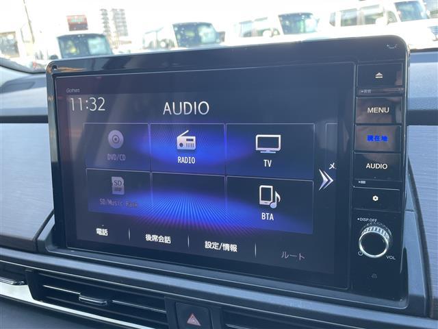 オデッセイ アブソルート　純正１０インチメモリナビ：ＶＸＵ－２１７ＤＹｉ　マルチビューカメラ　レーダークルーズコントロール　ジェスチャーコントロール・パワースライドドア　前後コーナーセンサー　ＥＴＣ２．０　パドルシフト（9枚目）