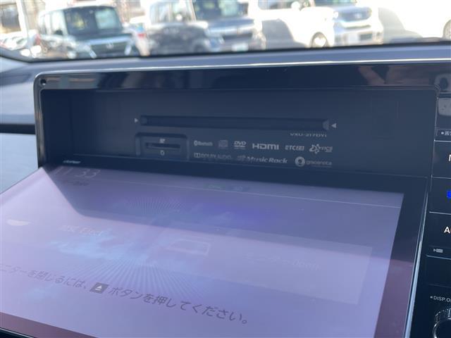 オデッセイ アブソルート　純正１０インチメモリナビ：ＶＸＵ－２１７ＤＹｉ　マルチビューカメラ　レーダークルーズコントロール　ジェスチャーコントロール・パワースライドドア　前後コーナーセンサー　ＥＴＣ２．０　パドルシフト（11枚目）