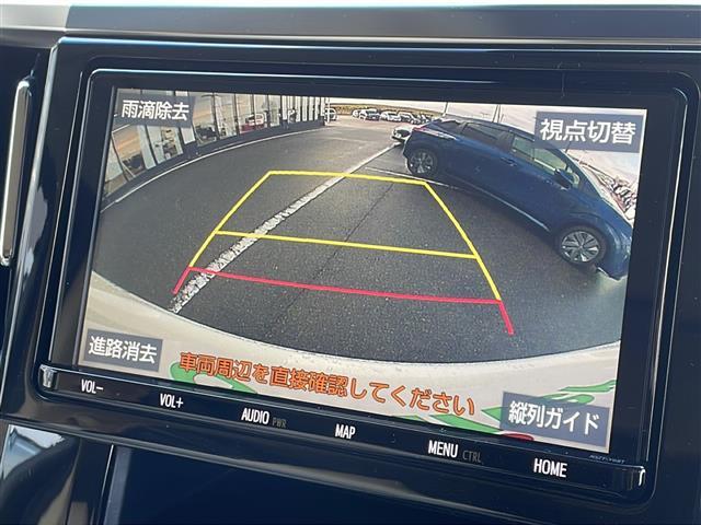 ヴェルファイアハイブリッド X 純正ナビ フルセグ Bluetooth フリップダウンモニター レザーシート 両側パワースライドドア レーダークルーズコントロール ETC バックカメラ 純正フロアマット 純正AW16インチ(2枚目)