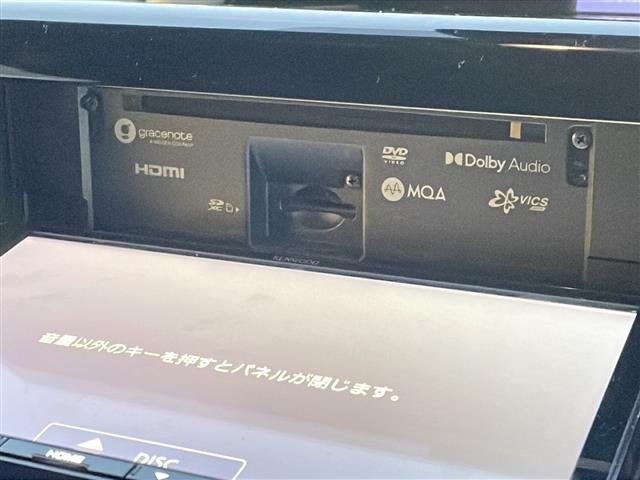 ヴォクシー ＺＳ　煌　９インチナビ　フルセグＴＶ　バックカメラ　両側パワースライドドア　寒冷地仕様　トヨタセーフティセンス　プリクラッシュセーフティ　レーンディパーチャーアラート　オートマチックハイビーム　先行車発進告知（12枚目）