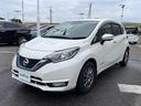 ｅ－パワー　メダリスト　純正メモリナビ　ＤＴＶ　ＤＶＤ　Ｂｌｕｅｔｏｏｔｈ　衝突軽減　レーンキープアシスト　先行車発進検知　全周囲カメラ　コーナーセンサー　プッシュスタート　ＥＴＣ　ドライブレコーダー　ハーフレザー（26枚目）