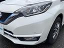ｅ－パワー　メダリスト　純正メモリナビ　ＤＴＶ　ＤＶＤ　Ｂｌｕｅｔｏｏｔｈ　衝突軽減　レーンキープアシスト　先行車発進検知　全周囲カメラ　コーナーセンサー　プッシュスタート　ＥＴＣ　ドライブレコーダー　ハーフレザー（32枚目）