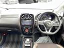 ｅ－パワー　メダリスト　純正メモリナビ　ＤＴＶ　ＤＶＤ　Ｂｌｕｅｔｏｏｔｈ　衝突軽減　レーンキープアシスト　先行車発進検知　全周囲カメラ　コーナーセンサー　プッシュスタート　ＥＴＣ　ドライブレコーダー　ハーフレザー（39枚目）