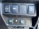 ２０Ｘｉ　フルセグテレビ　純正ナビ（Ｂｌｕｅｔｏｏｔｈ／ＤＴＶ／ＦＭ／ＡＭ）　プロパイロット　全席シートヒーター　前後ドラレコ　オートライト　衝突軽減　ビルトインＥＴＣ　ＨＩＤライト　スペアキー１本（16枚目）