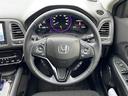 ヴェゼル ＨＶ　Ｘ・ホンダセンシングブリリアントスタイルＥＤ　純正８インチナビ　衝突軽減　レーダークルーズ　バックカメラ　ＬＥＤヘッドライト　コーナーセンサー　純正１７インチアルミホイール　ルーフレール　アイドリングストップ　プッシュスタート　スペアキー（5枚目）