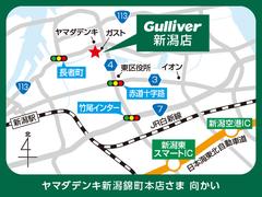 ◆グー・グーネット・Ｇｏｏ・Ｇｏｏｎｅｔのお車探しは当店にお任せください！新潟県、富山県、長野県、群馬県、栃木県、福島県、山形県、石川県、宮城県などにお住いのお客様のご来店をお待ちしております！！ 7