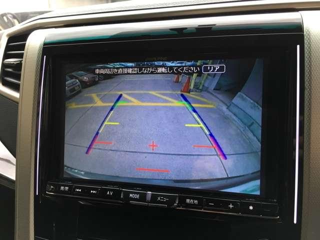 240SタイプゴールドIIアルパイン8型ナビ後モニタ両側電動(4枚目)