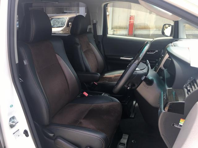 240S タイプゴールドII 社外ナビ 社外後席モニター(14枚目)
