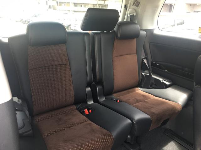 240S タイプゴールドII 社外ナビ 社外後席モニター(16枚目)
