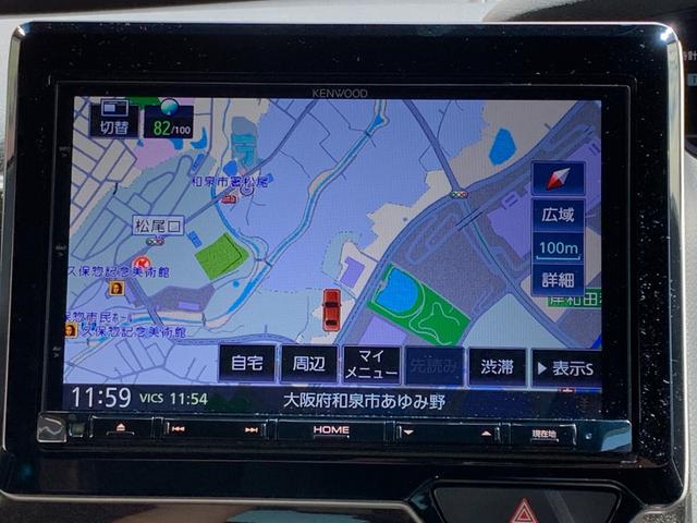 G・EXホンダセンシング ホンダセンシング 8型ナビ フルセグ Bluetooth 両側電動 ETC バックカメラ リアセンサー 純正AW LEDヘッドライト LEDフォグ スマートキー ドアバイザー(5枚目)