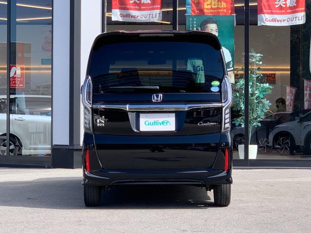 G・EXホンダセンシング ホンダセンシング 8型ナビ フルセグ Bluetooth 両側電動 ETC バックカメラ リアセンサー 純正AW LEDヘッドライト LEDフォグ スマートキー ドアバイザー(34枚目)
