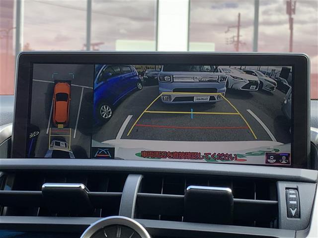 ＮＸ３００ｈ　Ｆスポーツ　ムーンルーフ　純正メモリーナビ　フルセグＴＶ　３６０°ビューモニター　ＢＳＭ　ＨＵＤ　電動リアゲート　　エアシート　シートヒーター　　ステアリングヒーター　パワーシート　ＥＴＣ２．０　三眼ＬＥＤ(5枚目)