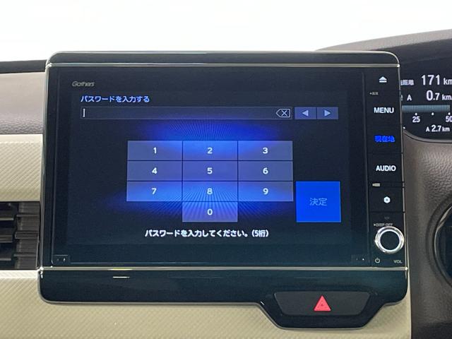 Ｎ－ＢＯＸ ＥＸ・ターボ　純正８型ナビ　前席シートヒーター　ホンダセンシング　両側パワースライドドア　バックモニター　ビルトインＥＴＣ　純正フロアマット　シートバックテーブル　オートエアコン　スマートキー　ＬＥＤヘッドライト（20枚目）