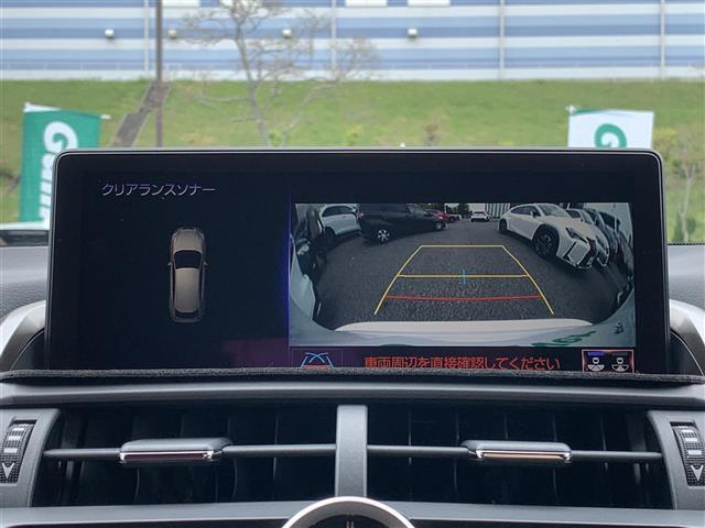 ＮＸ ＮＸ３００ｈ　Ｉパッケージ　純正メモリーナビ　フルセグＴＶ　バックモニター　ＢＳＭ　ＨＵＤ　レーダークルーズコントロール　パドルシフト　電動リアゲート　赤革　前席シートヒーター　ステアリングヒーター　ＥＴＣ２．０　　ＬＥＤ（3枚目）