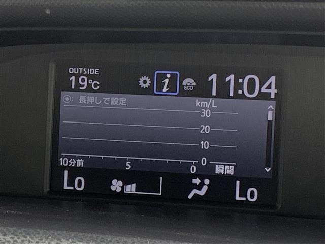 ヴォクシー ＺＳ　８インチナビ　フルセグＴＶ　バックモニター　トヨタセーフティセンス　クルーズコントロール　両側パワースライドドア　ビルトインＥＴＣ　アイドリングストップ　オートエアコン　スマートキー　ＨＩＤライト（4枚目）