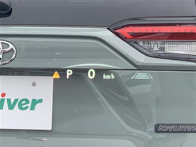 NX NX350h Fスポーツ 純正メモリーナビ フルセグTV パノラマルーフ 全方位モニター 白革 BSM HUD 液晶ミラー 温冷シート ステアリングヒーター レーダークルーズコントロール 電動リアゲート ETC2.0 LED(6枚目)